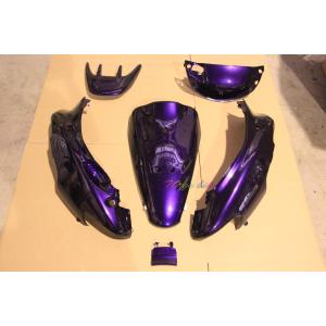 ホンダ ライブ ディオ Dio ZX AF34 AF35 1型 I型 内装 インナー カウル