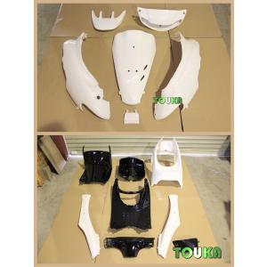 ライブディオ ZX DIO 紫紋タイプ アンダーカウル AF34 AF35 : バイク