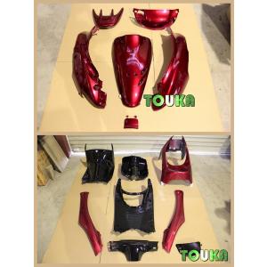 ホンダ ライブディオ Dio ZX AF35 2型 II型 外装 インナー カウル 15点