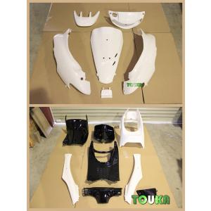 ホンダ（HONDA） ライブディオZX AF35 2型 外装セット 6点 黒 紫 新品