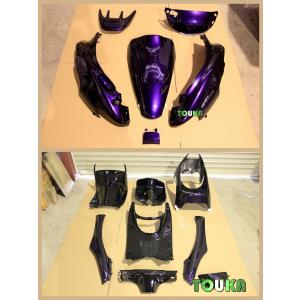 セール マジェスティ250C SG03J エアロ サイドカウル 外装 艶あり黒