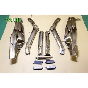 ★ フュージョン 純正 アンダーカウル 塗装品 ★ ホンダ フュージョン MF02 インナーカウル 純正タイプ ABS未塗装