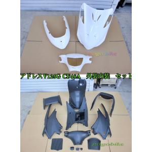 アドレスV125G メッキパーツ bike-parts-center_30-92-99