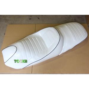 マジェスティ 250/C SG03J エアロ リアスポイラー ホワイト 新品