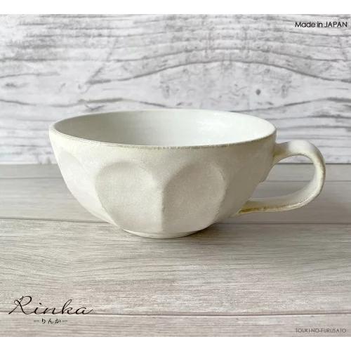食器 おしゃれ リンカ スープカップ 白練(ホワイト) 桃練(ピンク) 直径12cm カネコ小兵 か...