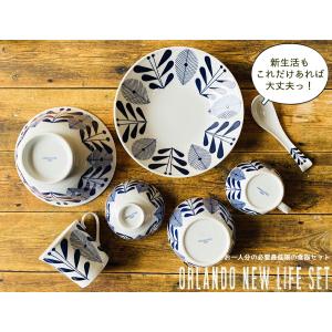 一人暮らし 食器セット 白い ホワイト シンプル 強化磁器 ダイヤセラム