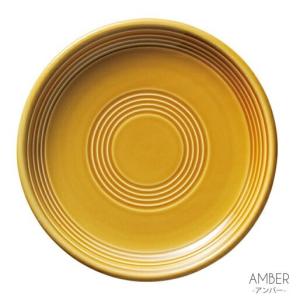 オービット23cmミート皿 23.2×3cm ...の詳細画像2