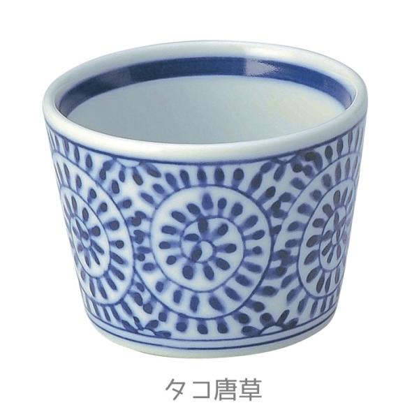 食器 おしゃれ タコ唐草切立そば千代久 200cc そば猪口 そばちょこ 藍色 染付 蕎麦 カップ ...