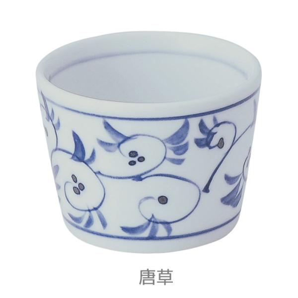 食器 おしゃれ 唐草切立そば千代久 200cc そば猪口 そばちょこ 藍色 染付 蕎麦 カップ 国産...