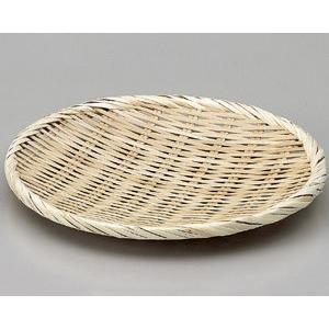 食器 おしゃれ 盆ザル（並）尺 丸 竹ざる 単品 ベトナム産 trysワ