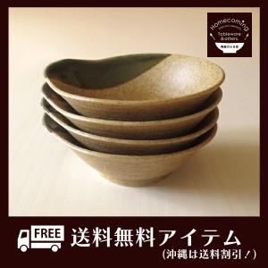 土鍋 銀峯 花三島 呑水（とんすい） : 小林陶芸 - 通販 - Yahoo