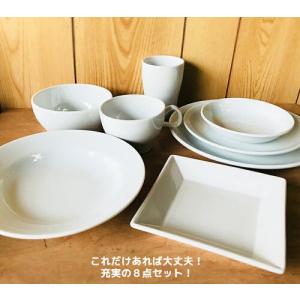 一人暮らし シンプル 一人分 食器セット 白い おしゃれ 新生活 プレッツァ食器 ８点セット 国産 美濃焼 一人暮らし stockヤ｜touki-furusato