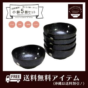 有田焼 大皿 15号 山徳窯 山水 尺5寸 45cm 盛皿 飾り皿 : 台所の道具