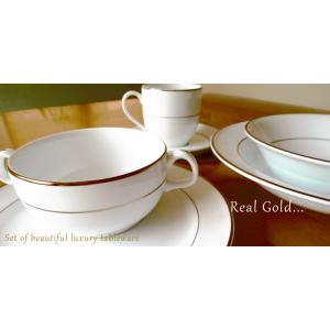 食器 おしゃれ お皿 リアルゴールド6.5吋パン皿 直径16.7cm 強化磁器