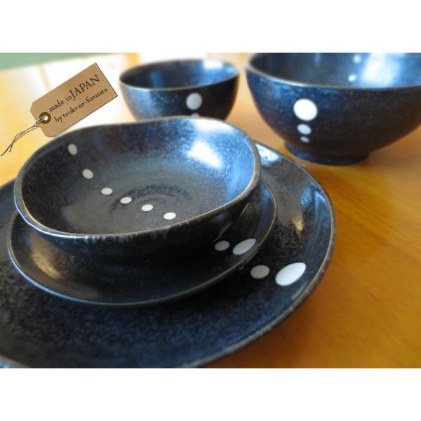 新生活 お一人分 一人暮らし 食器セット （和 洋使える人気シリーズ）ドット黒 新生活食器5点セット...