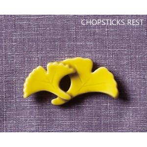 箸置き おしゃれ 箸置き いちょう&lt;br&gt; 幅：約4.5cm 陶器 はしおき 葉っぱ 黄色 銀杏 落...