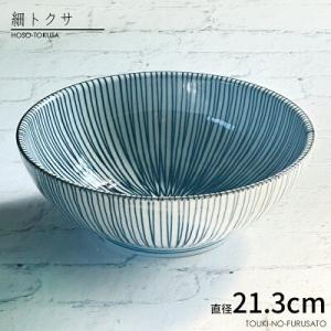 ラーメン丼 食器 染付三ツ竜6.8高台丼 本格 業務用 陶器