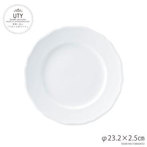 白い食器 おしゃれ ＵＴＹ９吋ミート 23.2cm×2.5ｃｍ 白磁強化食器 業務用 stockヤ｜touki-furusato
