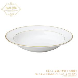 スープ皿 食器 おしゃれ リアルゴールドブイヨン スープ碗 持ちて付き