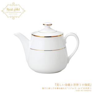 スープ皿 食器 おしゃれ リアルゴールドブイヨン スープ碗 持ちて付き