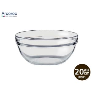 ARC　サラダボウル ARCサラダボウル