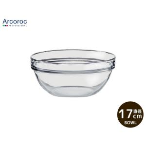 食器 おしゃれ ガラスボウル ARC コスモスボール23 直径23cm 高さ11cm