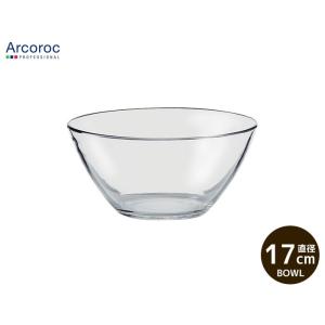 食器 おしゃれ ガラスボウル ARC コスモスボール23 直径23cm 高さ11cm