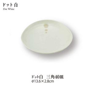 アカシアプレート角18 木製食器 お皿 おしゃれ 幅18cm 正方形 ウッド