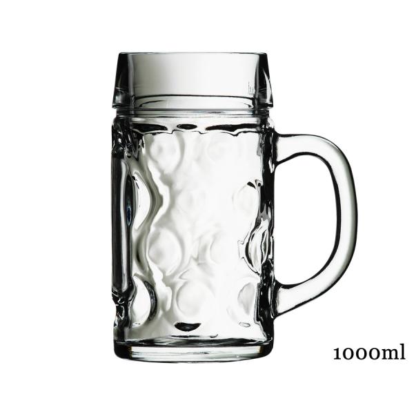 ガラス ビールジョッキ ドン ビアマグ1.0 容量 メモリ1000ml 1250ml 1L ビアジョ...