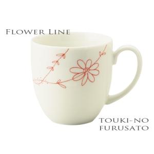 マグカップ 食器 おしゃれ フラワーライン（赤）U型マグ