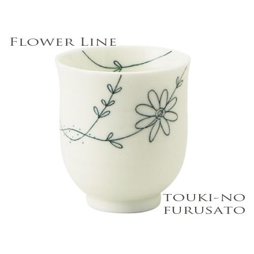 食器 おしゃれ フラワーライン白磁六兵衛長湯呑 磁器 ゆのみ 湯のみ お茶 緑茶 ティー 花 白 <...