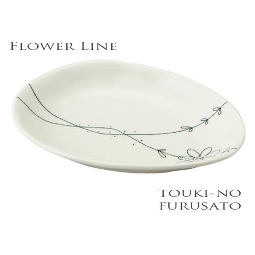 食器 おしゃれ フラワーライン雲型皿（小） 幅17cm 磁器 デザート 取り皿 花 白 和 洋 <b...