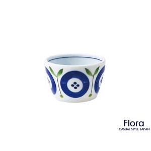 食器 おしゃれ フローラUKパック（小小） SS 直径8cm 160cc 軽量 うすかる 白磁 小鉢...