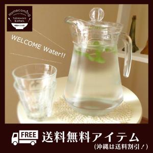 エインズレイ　インペリアル　水差し　ピッチャー re_259_2.jpg