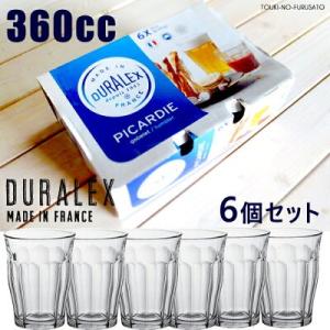 マグカップ 食器 おしゃれ 耐熱ガラス樽型マグ 450cc 耐熱120度