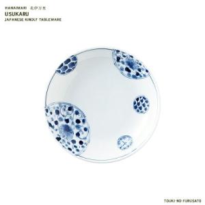 食器 和食器 おしゃれ 花伊万里UK50皿 直径16.5cm 軽量 うすかる 白磁 丸皿 取り皿 銘...