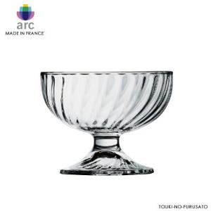 ガラスカップ ARCモールサンデーS 200cc  デザートカップ アイスクリームカップ プリン パ...