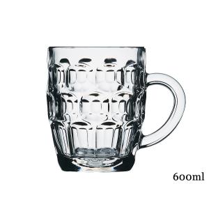 ビールジョッキ おしゃれ ブリタニア600ジョッキ