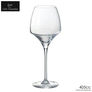 ワイングラス Chef&amp;Sommelier オープンナップ ユニバーサル テイスティング 40 40...