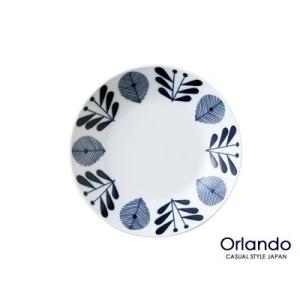 食器 おしゃれ オーランドYK180皿 直径18cm 軽量 うすかる 白磁 丸皿 取り皿 取り分け皿...