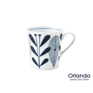 マグカップ おしゃれ オーランドYKマグ 330cc 9.5cm 軽量 うすかる 白磁 藍色 北欧風...