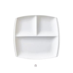 小田陶器 ランチプレート 食器 おしゃれ titto3つ仕切皿 ピンク(角