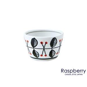 食器 おしゃれ ラズベリーUKパック(小小)（160cc 直径8cm 高5cm 深鉢 軽量 北欧風 ...