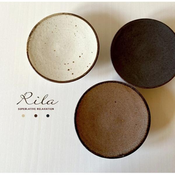 食器 おしゃれ 土物風 丸皿 プレート りら16cmケーキ皿 直径16cm アイボリー ブラウン ブ...