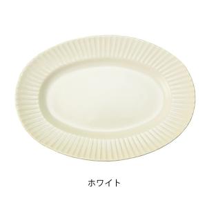 食器 楕円プレート 楕円皿 おしゃれ SAKU...の詳細画像2