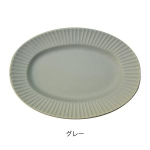 食器 楕円プレート 楕円皿 おしゃれ SAKU...の詳細画像4