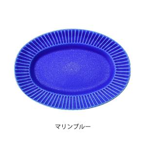食器 楕円プレート 楕円皿 おしゃれ SAKU...の詳細画像5