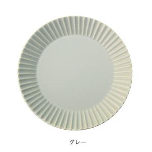 食器 丸皿 おしゃれ 作山窯 SAKUZAN ...の詳細画像2