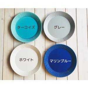 食器 丸皿 おしゃれ 作山窯 SAKUZAN ...の詳細画像5