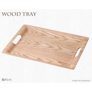 ウィローウッド　トレー 楽天市場】木製品 アールトレー 36cm ウィローウッド（ナチュラル色